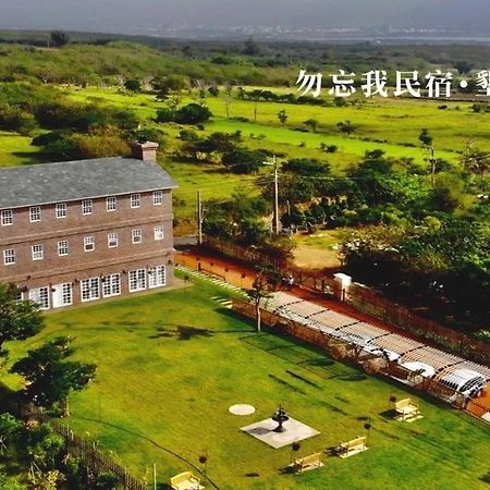 墾丁勿忘我城堡莊園 Heng-ch'un Buitenkant foto